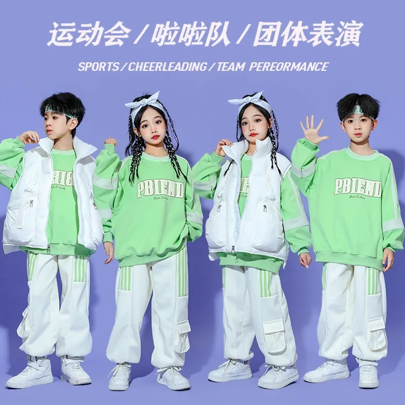 Children's Hip Hop Fashion Clothing Hip Hop Jazz Children's Clothing Male Female Same Style Drum Performance Set