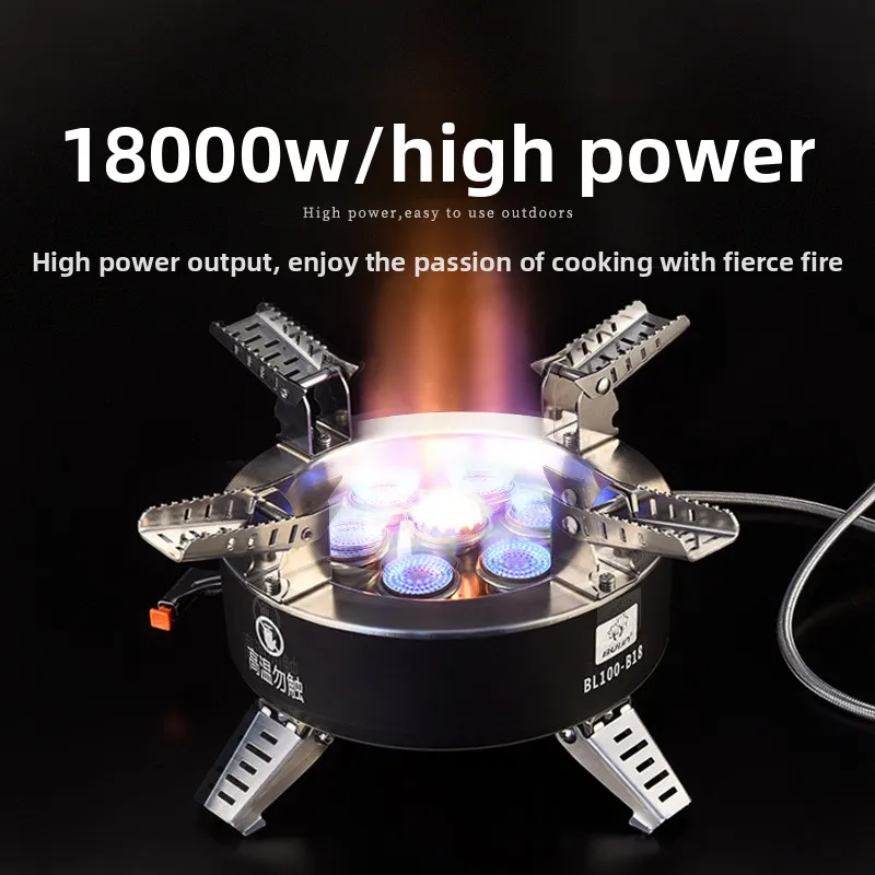 BULIN B18C Seven-Star Camping Stove Outdoor Portable Gas Stove Burner with Wind Preheating Tube
