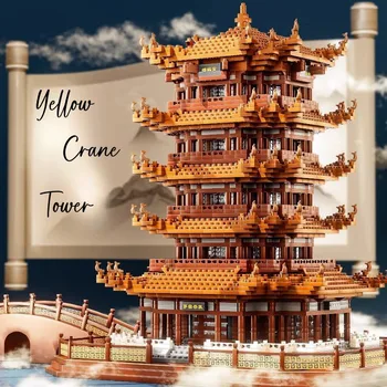 積み木 イエロークレーンタワー 男の子組み立てシリーズ 巨大組み立て絵 知育玩具 女の子シリーズ