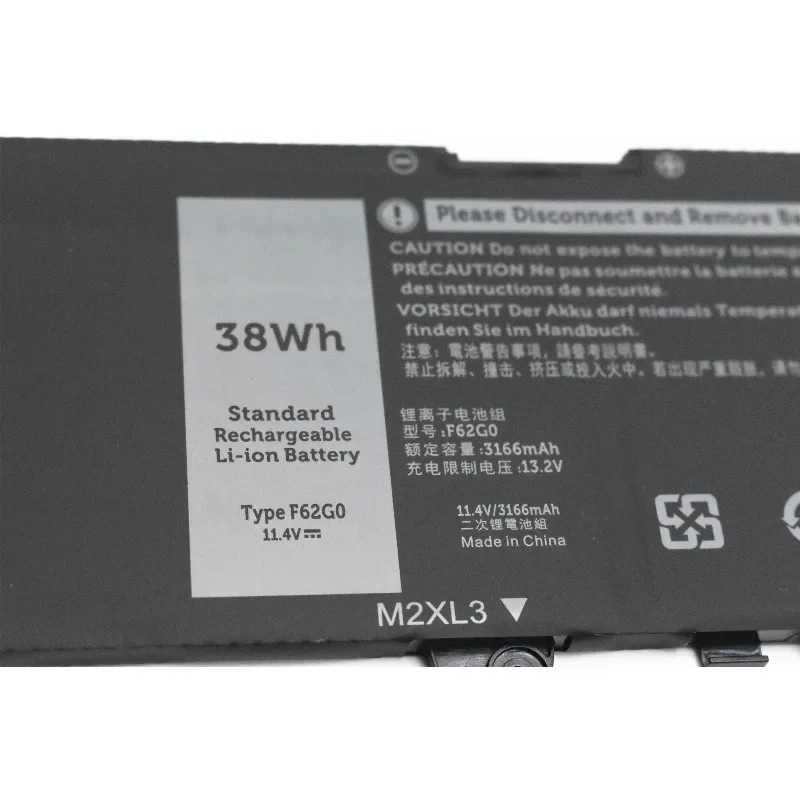 

Аккумулятор F62G0 11.4V для Dell Inspiron 13 5370/7370/7373/7386 2-в-1 Vostro 5370 Li-polymer с инструментами