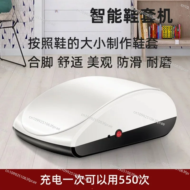 Electric Automatic Shoe Film Dispenser, Hands-Free Foot Cover Machine for Home Use
