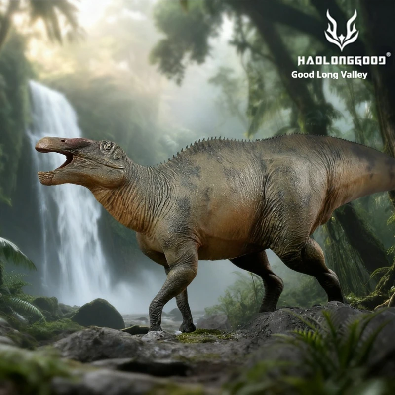 

Prehistoric Dinosaur Simulation Model Shantungosaurus Figurines Toys Collectibles Desktop Ornaments Holiday Gifts For Friends