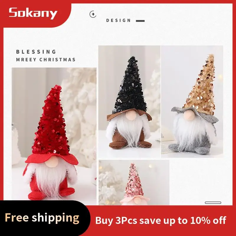 A59E-18 سنتيمتر جنوم عيد الميلاد دمية مجهولي الهوية عيد ميلاد سعيد ديكور المنزل نافيداد ناتال هدية للعام الجديد هدايا عيد الميلاد 18X8 C