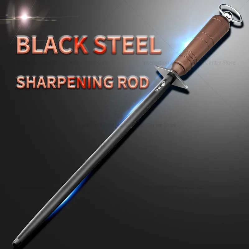 Special for butchers Premium Black Steel Sharpening Rod household quick sharpening kitchen knives professional sharpening stone