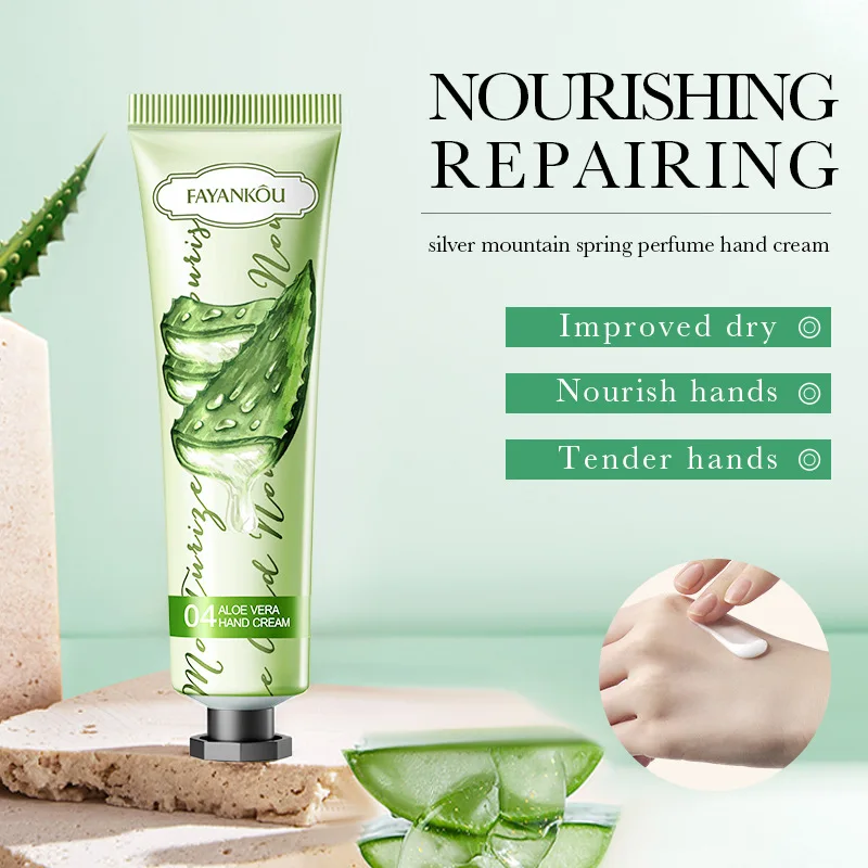 Aloe Lemon Hand Cre…