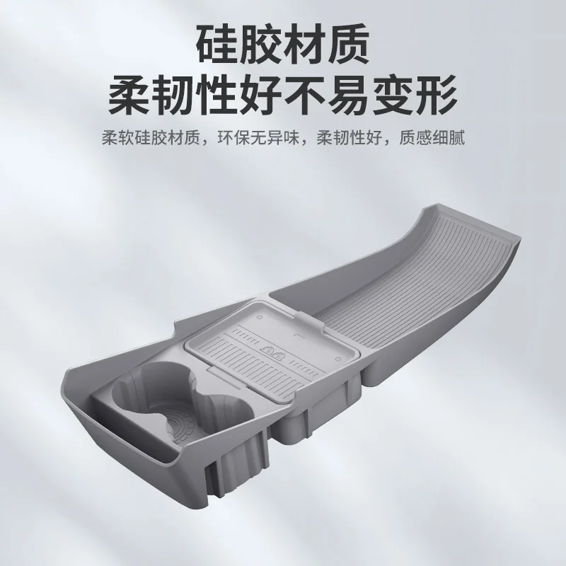 Silicone Lower Center Console Storage Organizer Tray With Sunglasses Holder Auto Accessories For DONGFENG Nano 06 2025 4