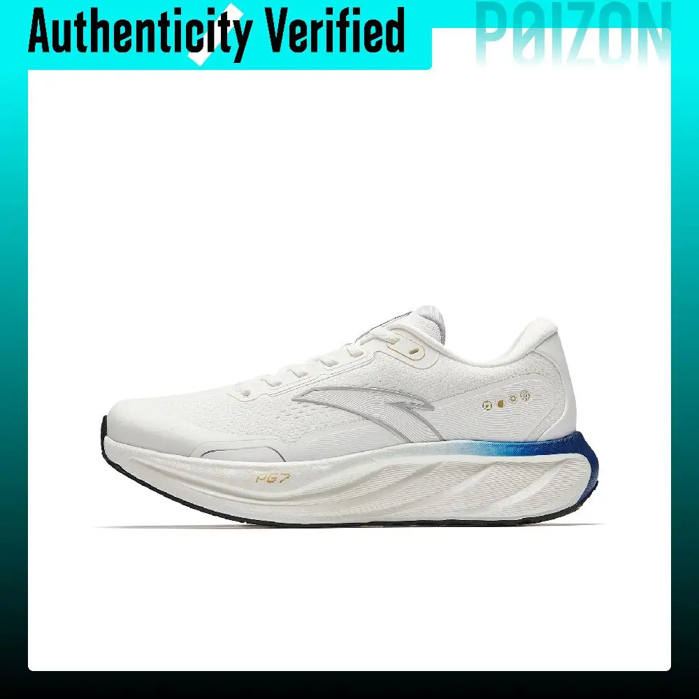Anta Textile, Synthetic Leather Low top Casual City Commuting Running Shoes Men's 112545545-5
