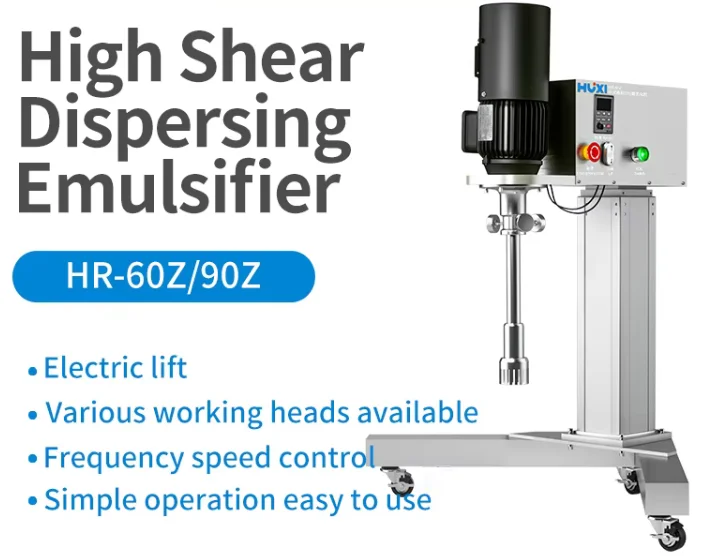 Omogeneizzatore per produzione di crema miscelatore emulsionante da laboratorio