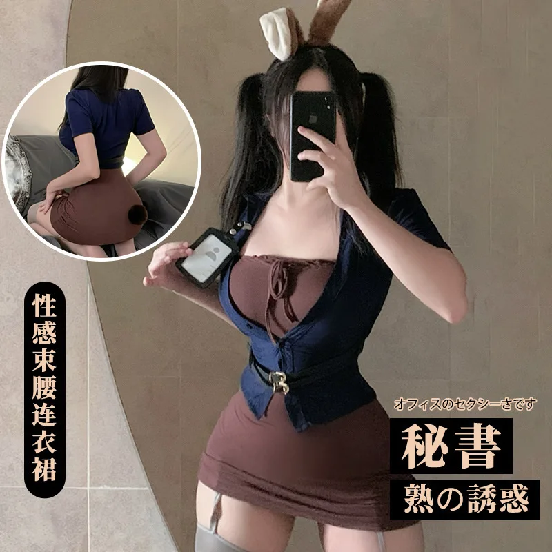 مثير الملابس الداخلية المثيرة زي الأرنب فتاة الورك تنّورة ملفوفة المرأة لطيف أنيمي الكبار الجنس تأثيري الملابس الداخلية موحدة سكرتيرة ازياء