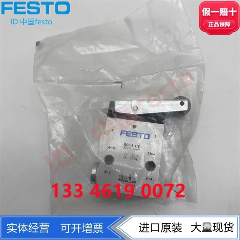 FESTO roller lever valve ROS/RS-3/4-1/8 2270 2272 2949 pneumatic