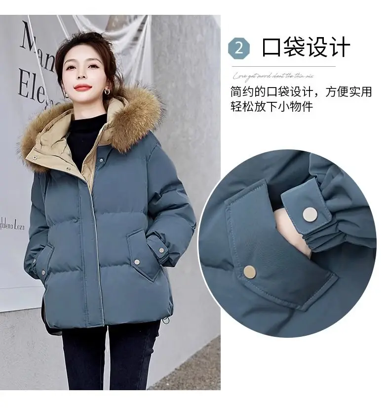 Down Cotton Jacket For Women Short Thickened 2026 Winter New Big Fur Collar Loose Cotton Coat Women's Warm Hooded Jackets Parker