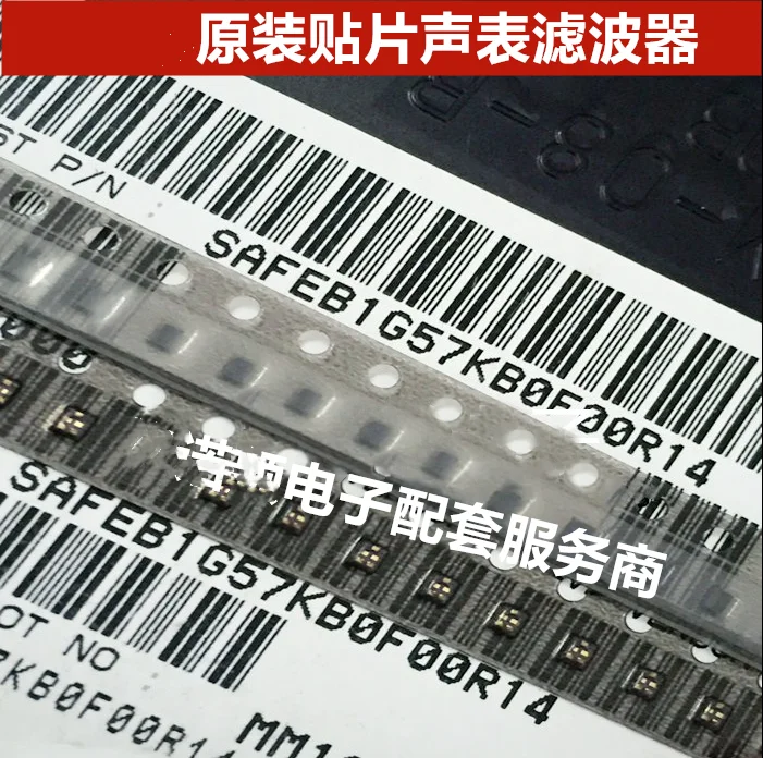 

20PCS SAFEB1G96FA0F00R14 SMD Brand new original
