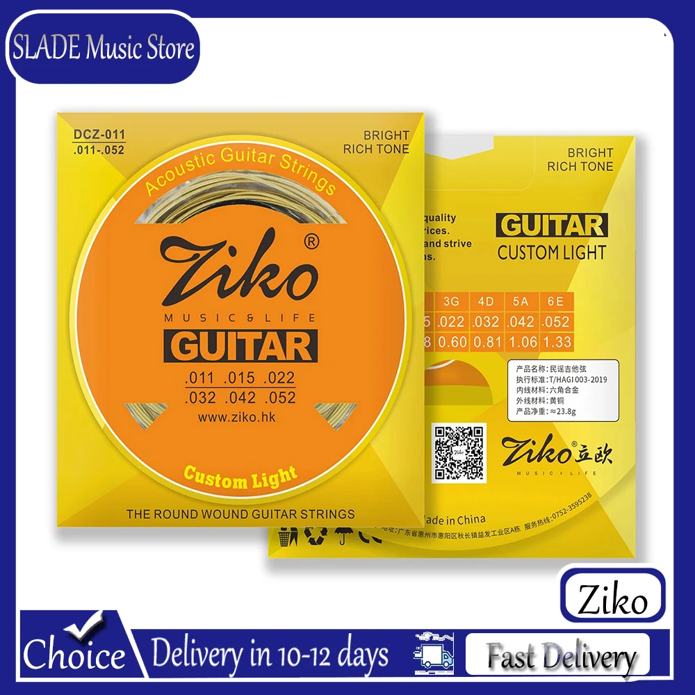 DCZ-011 Acoustic Gu…