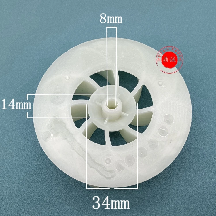 for Original Boda Silver Arrow Rayleigh B5-2.8 Hair dryer Blade Impeller Cooling motor Vacuum cleaner Blade