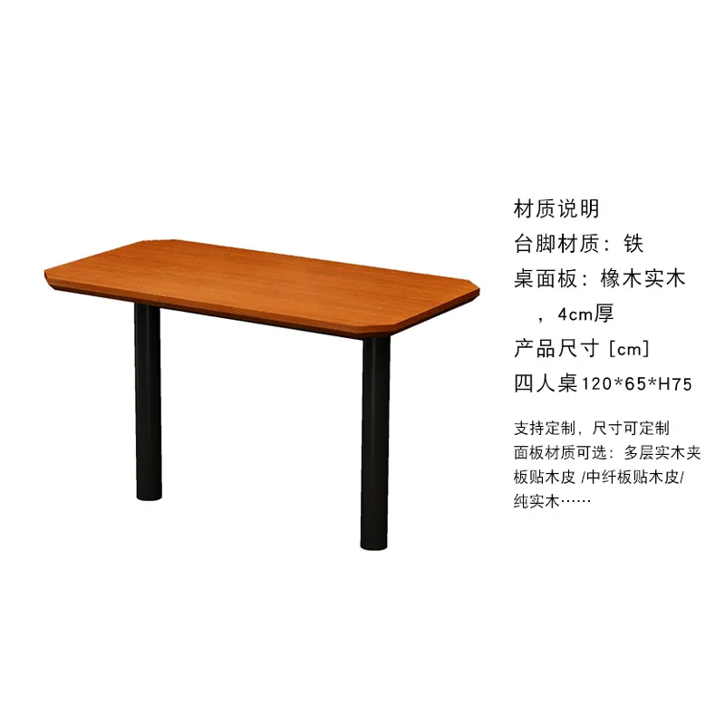 Customized Nordic bar stool restaurant bar dining table chair modern style commercial solid wood bar chair table