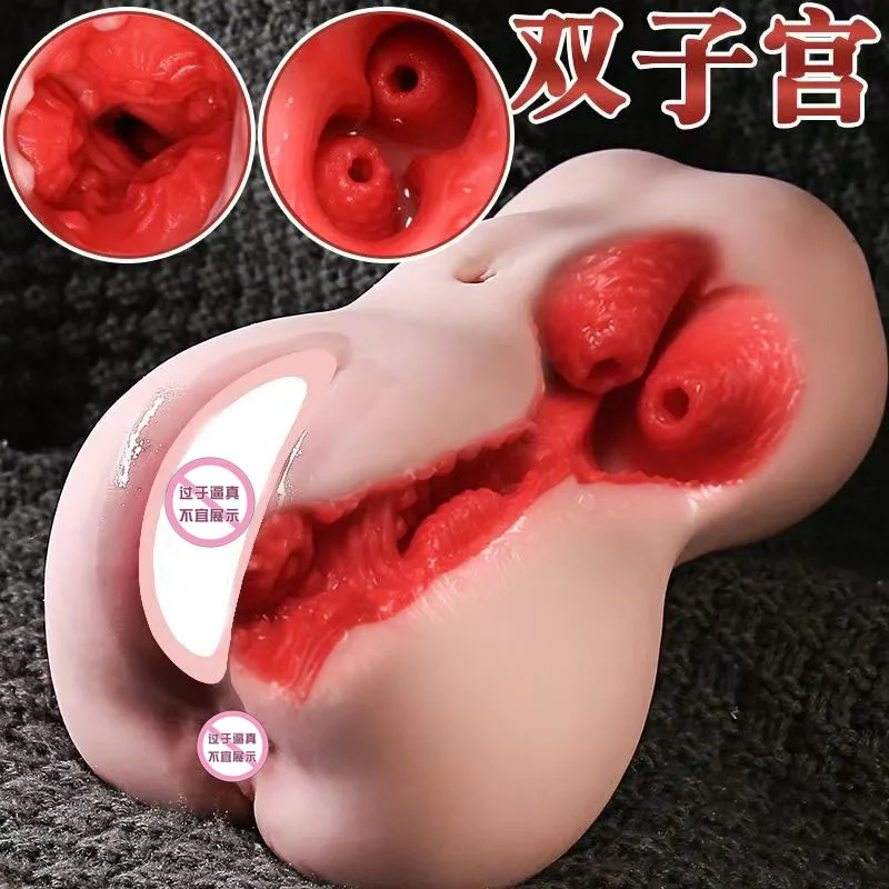 jouets-sexuels-masturbateur-masculin-chatte-de-poche-realiste-fesses-anus-cul-artificiel-vrai-vagin-produits-sexuels-pour-adultes-hommes-stimulateur-de-penis