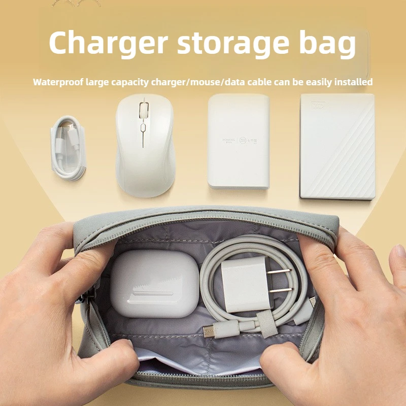 حقيبة تخزين الملحقات الرقمية ذات السعة النسخة المحمولة - تحمل سماعات الأذن وكابلات بيانات وماوس المكياج وبنك طاقة القرص الصلب