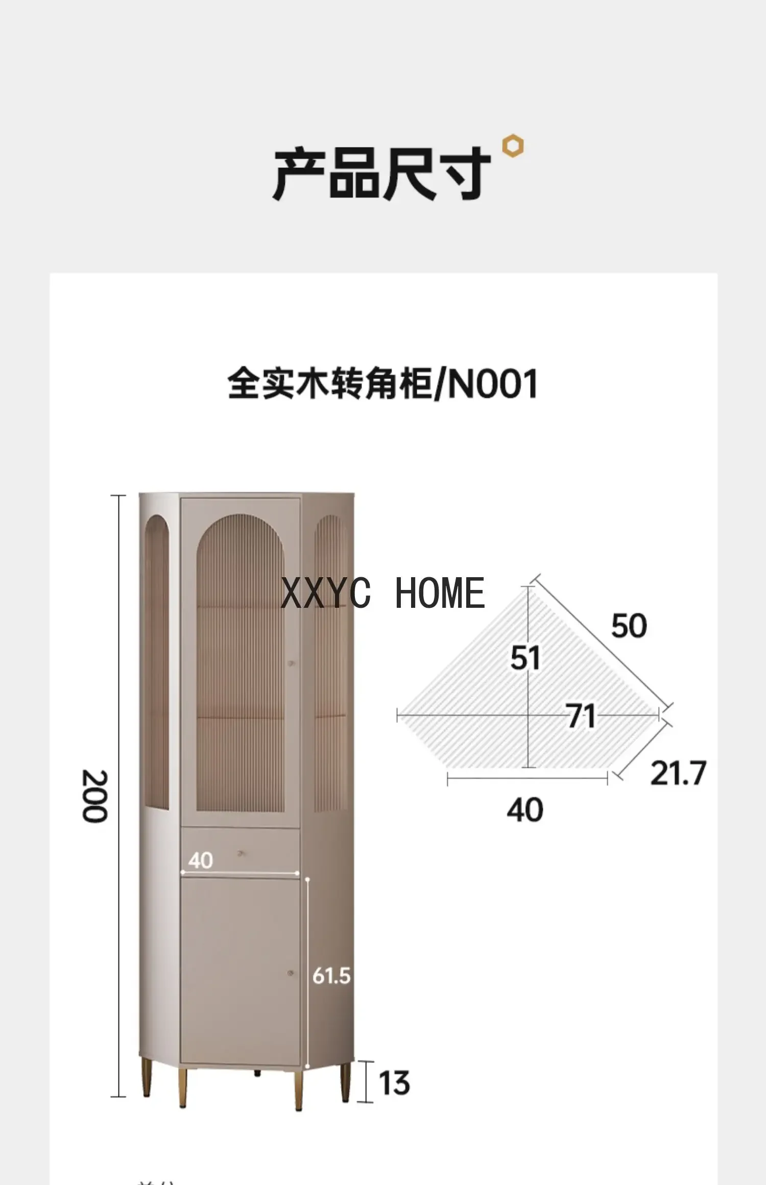 ضوء فاخر خزانة زاوية تخزين الرف مثلث جدار خزانة مشروبات غرفة المعيشة خزانة بسيطة