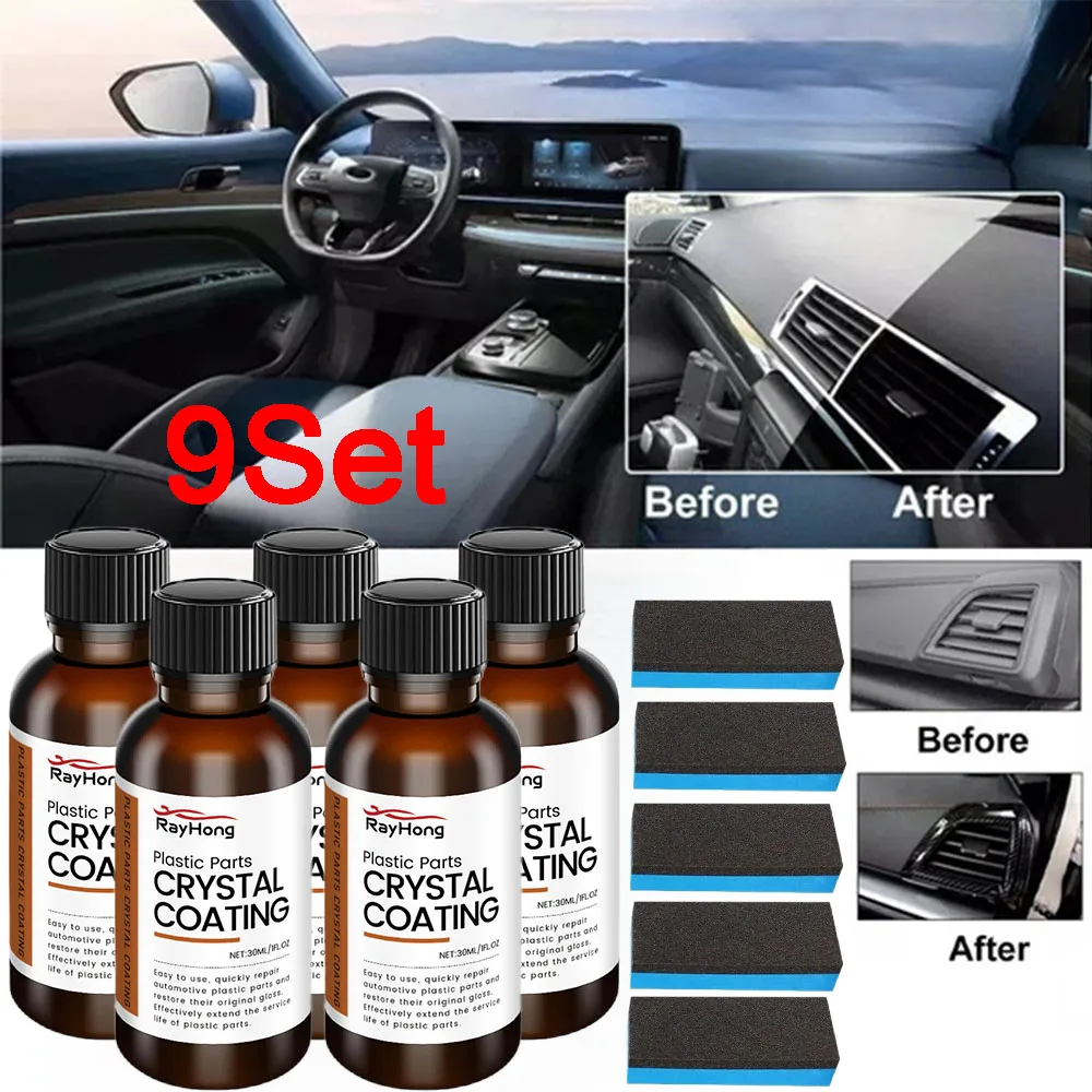 

9 комплектов автомобильного пластикового покрытия Ref*rbishing Agent, хрустальное покрытие для автомобильного пластикового обновляющего покрытия