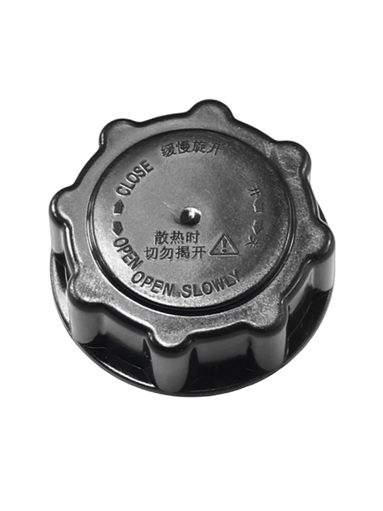 For Geely GC5 Geely… - image