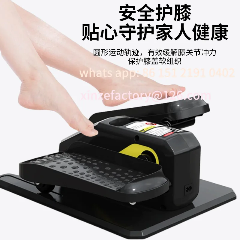 

Customizable Elliptical Home Stepper New Office Lazy Fitness Equipment