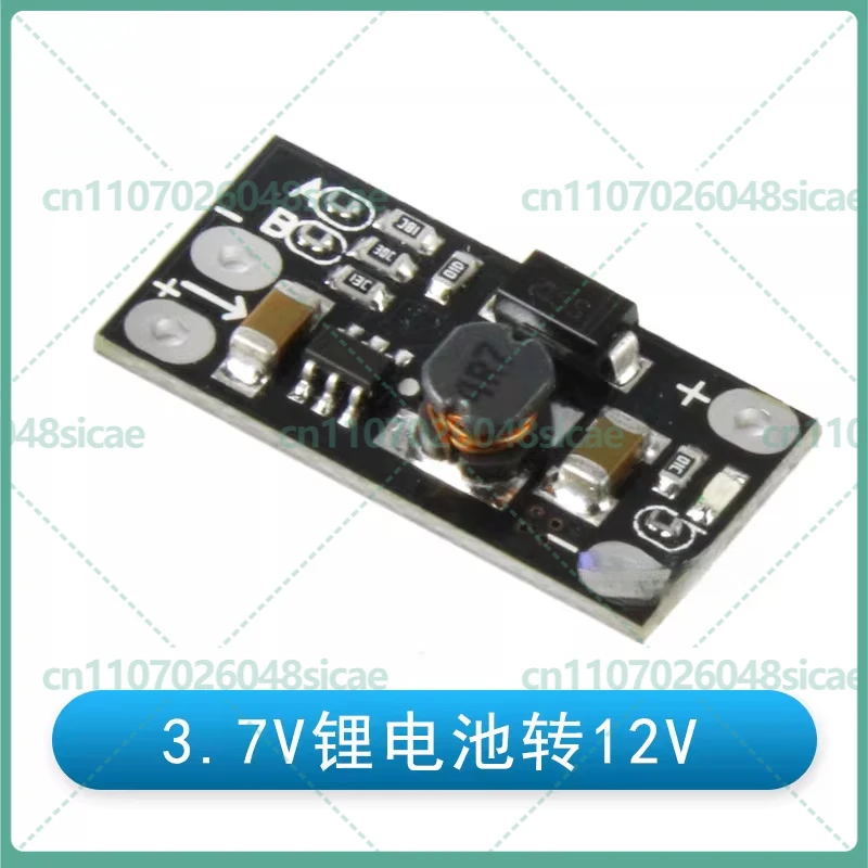 50-100pcs 3.7V Lithium Battery to 12V DC-DC Boost Module 5V 8V 9V 12V Output Voltage Regulator Power Board