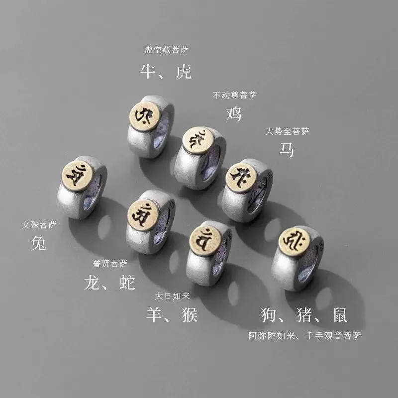 Cuerda de mano Bodhi de corazón suave natural, doce signos del zodiaco, doble círculo, ingredientes antiguos, semillas Bodhi, cuentas de Buda, oración