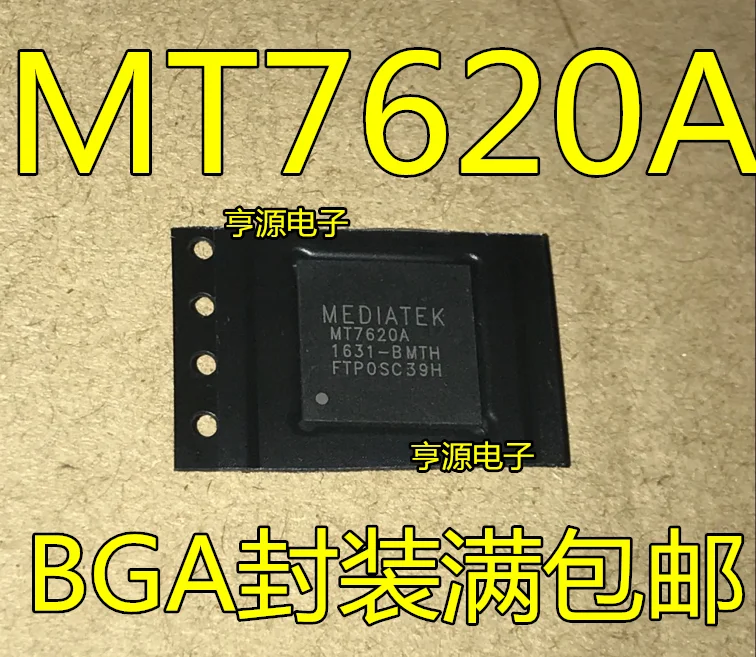 (10PCS/LOT) MT7620A MAX77620A MAX77620AEWJ AEWJ+T BGA MT7620N QFN148