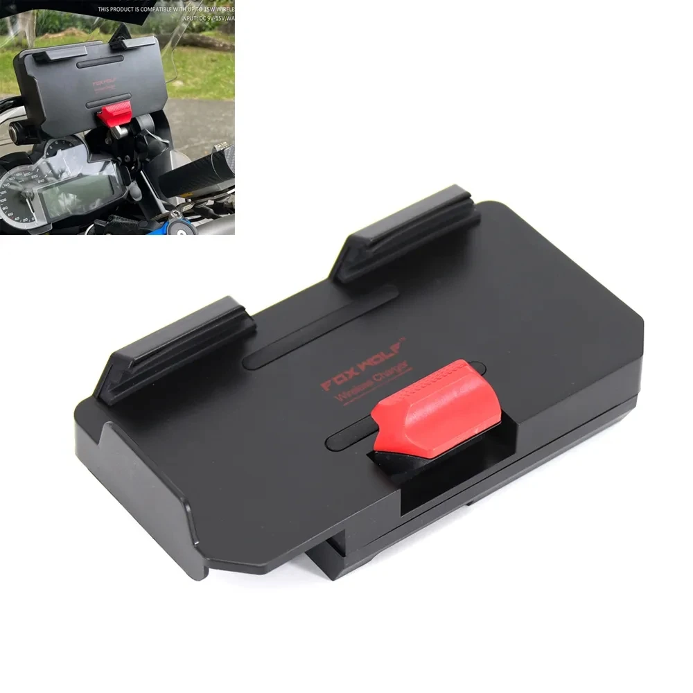 

For BMW R1200GS F800GS ADV F700GS R1250GS F900R Motorcycle Accessories Navigation Bracket Wireless Charging Support Mobile Phone