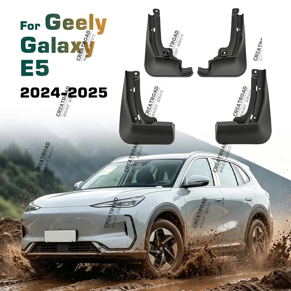 For Geely Galaxy E5 EX5 Proton e.MAS 7 2024-2025 Fender Mudflaps Splash Guards Mudguards Mud Flaps Car Accessories