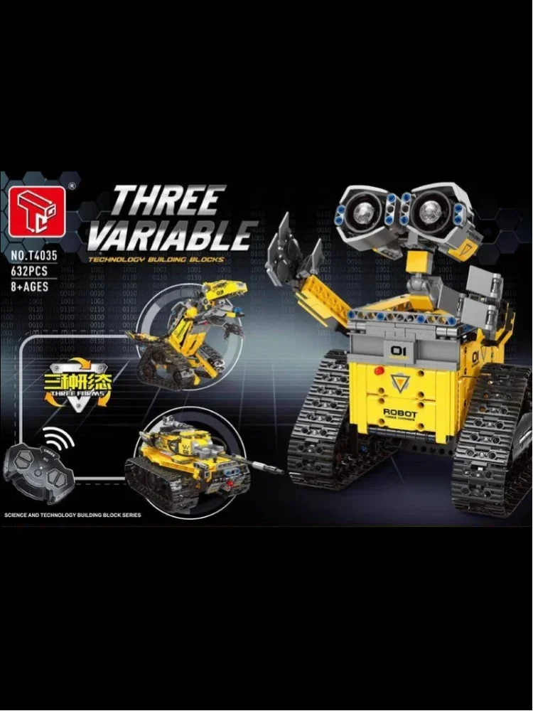 Klemmbausteine Transformierbarer Roboter-Technik-Bausatz mit Motor, Kreatives 3-in-1 Panzer-Dinosaurier-Montage-Modell-Set, STEM-Geschenk für Jungen, Erwachsene und Kinder, 632 Teile