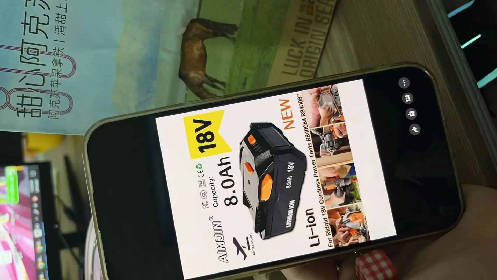 

Lithium-Ion For AEG 18V Battery 8.0AH Battery For RIDGID R840087 R840085 L1815R L1850R L1830R R840083 Series Cordless Power Tool