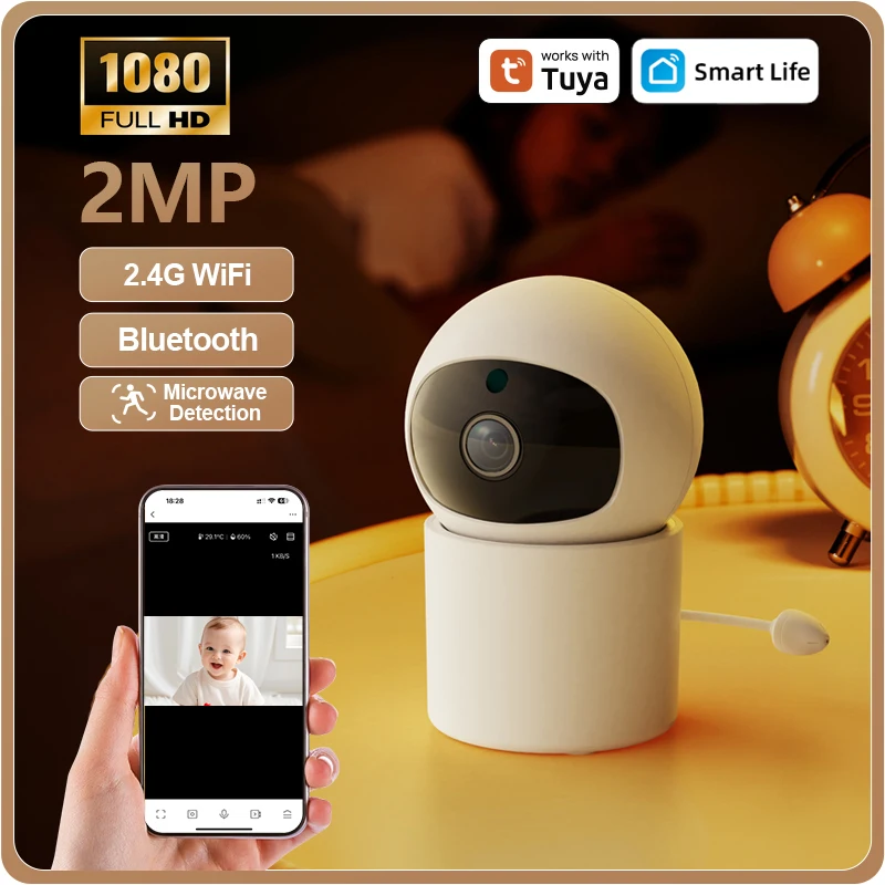 danmini-c12-ベビーモニター-tuya-2mp-ベビーカメラモニター-セーフティ-wifi-120-°-広角赤外線ナイトビジョンモニター-visual-hd