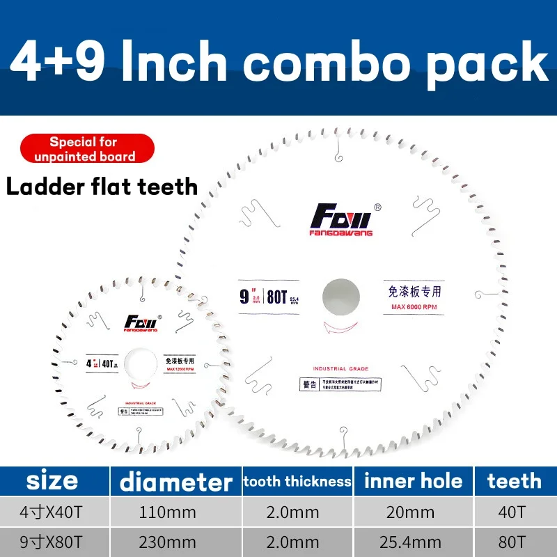 Variant: 4Inch 40T 9Inch 80T