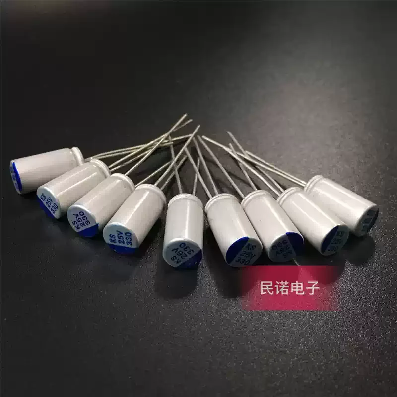 10-100pcs new solid-state capacitor motherboard display dedicated 25V 330UF volume 6X13, available for direct purchase in stock