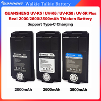 QUANSHENG Walkie Talkie UV-K5 Upgraded Thicken Battery 2000/2600/3500mAh Type-C Charging UV-K6 UV-K58 Two Way Radios Battery