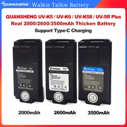 QUANSHENG Walkie Talkie UV-K5 Upgraded Thicken Battery 2000/2600/3500mAh Type-C Charging UV-K6 UV-K58 Two Way Radios Battery