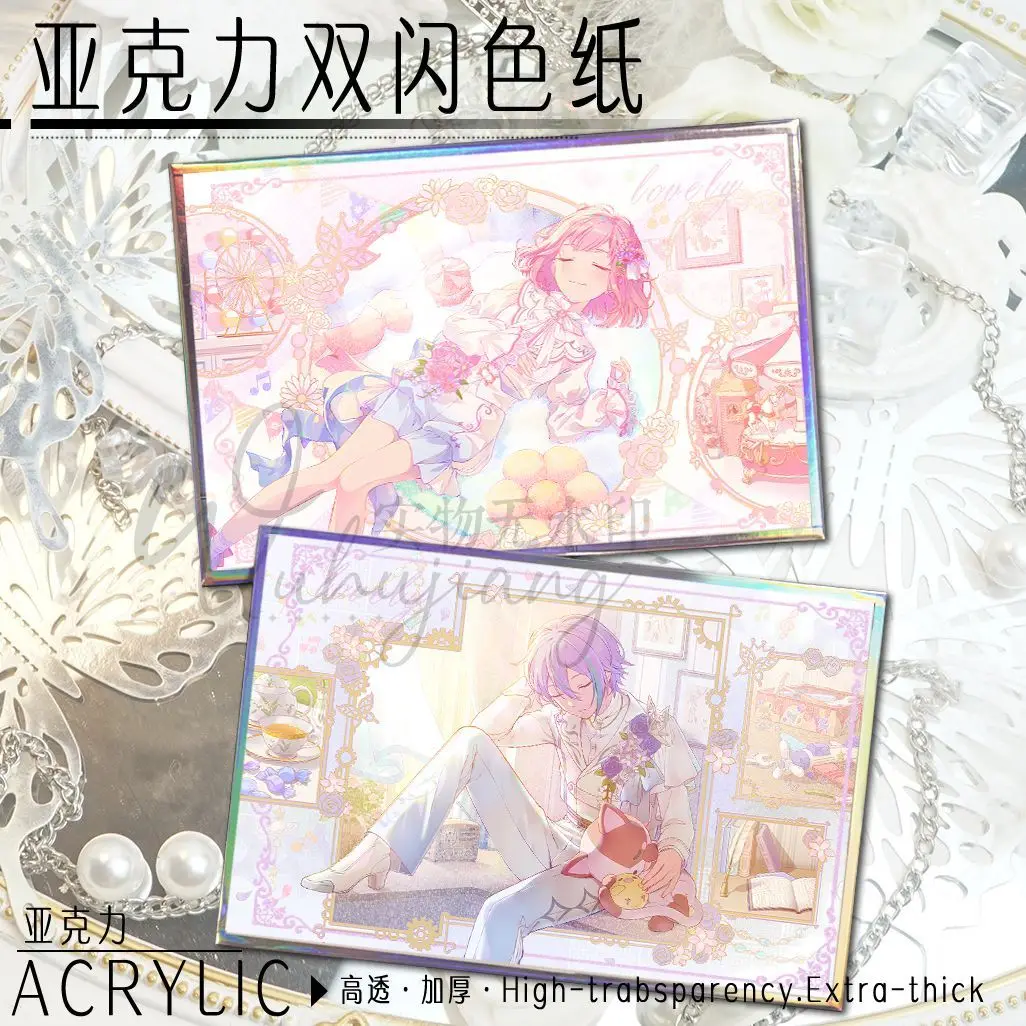 

Anime Project Sekai Kamishiro Rui Cosplay Acrylic Double Flash Colored paper Color card Desktop ornament Fans Christmas Gift