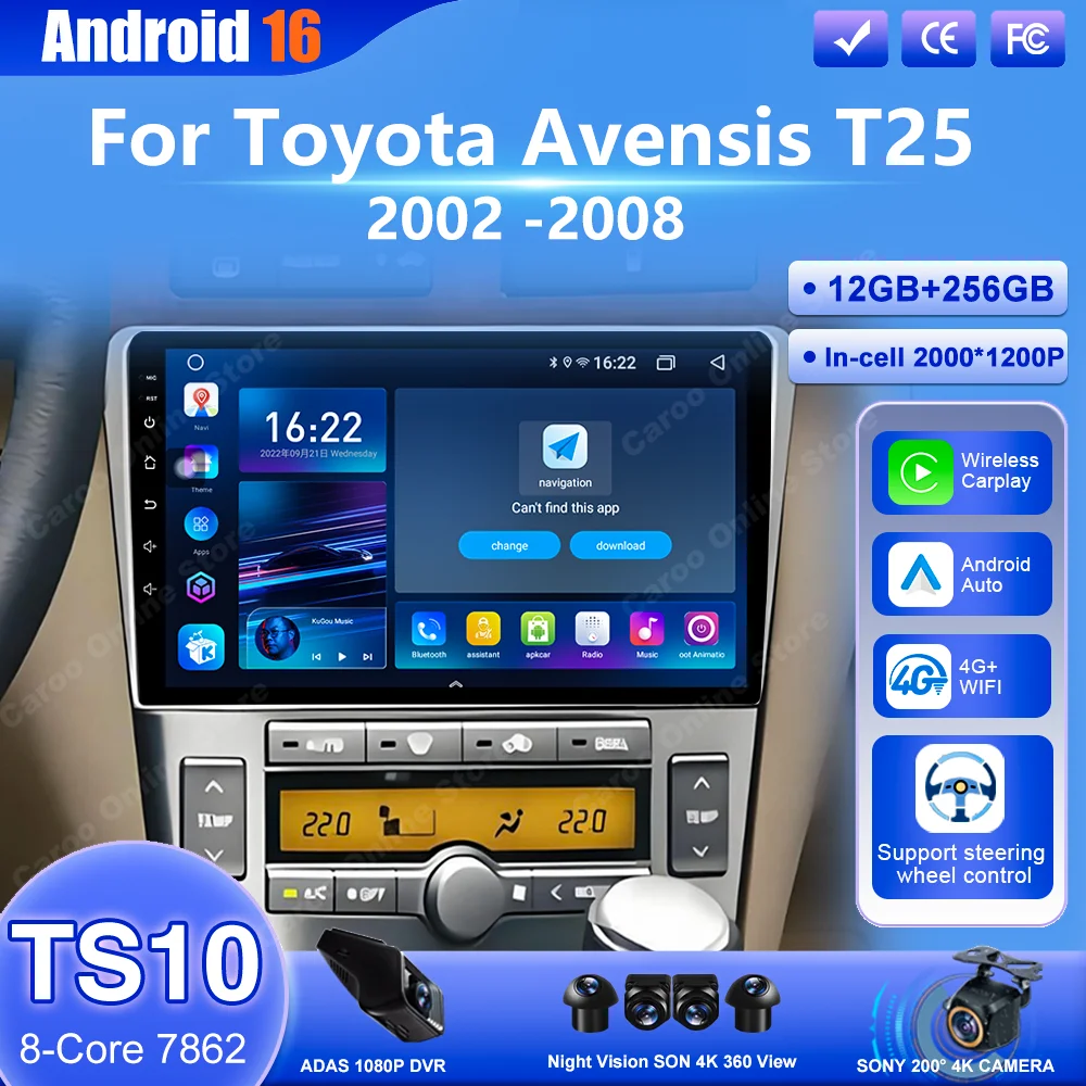 Android 16 Car For …