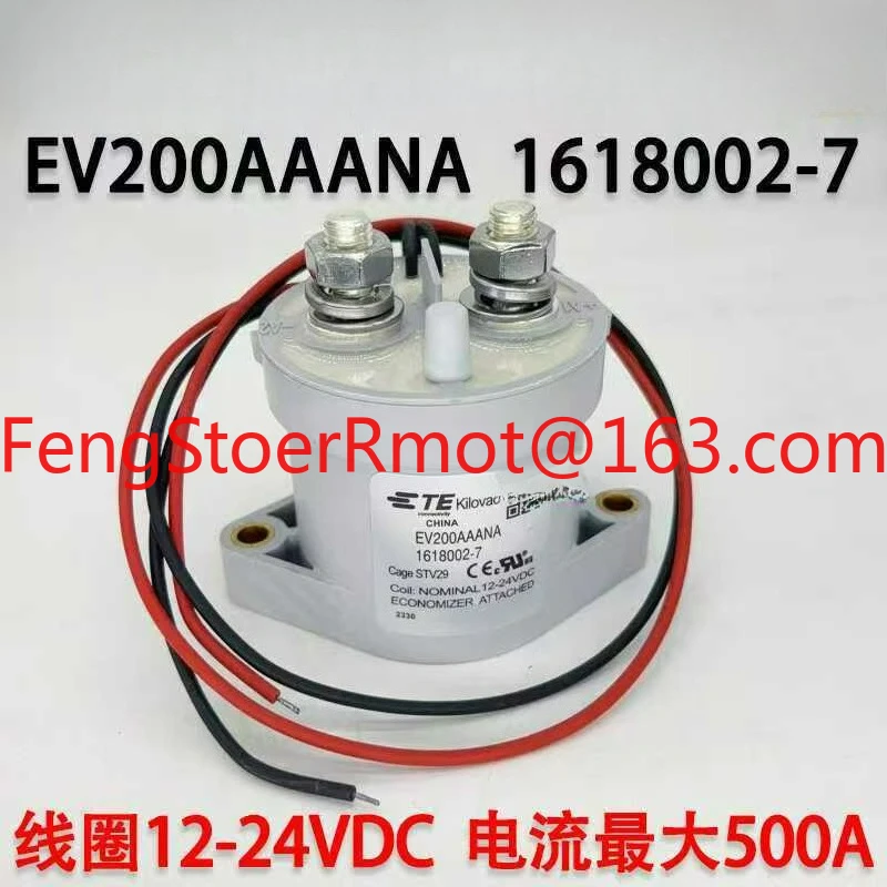 TE EV200AAANA 1618002-7 12/24V High Voltage DC Contactor Automotive Relay 100% New and Original 900V 500A