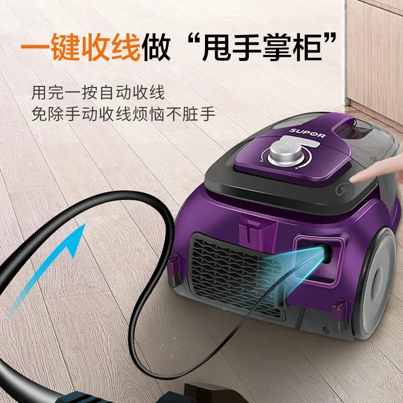 Vacuum cleaner household large suction small light sound high power strong gap horizontal vacuum cleaner wired