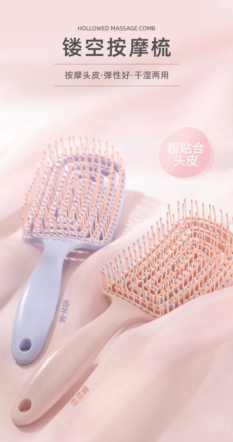 Silikon-Hohlkissen-Massagekamm, Volumen- und Entwirrbürste für Echthaar & Perücken, 4 Farben Styling-Tools – Detail 1
