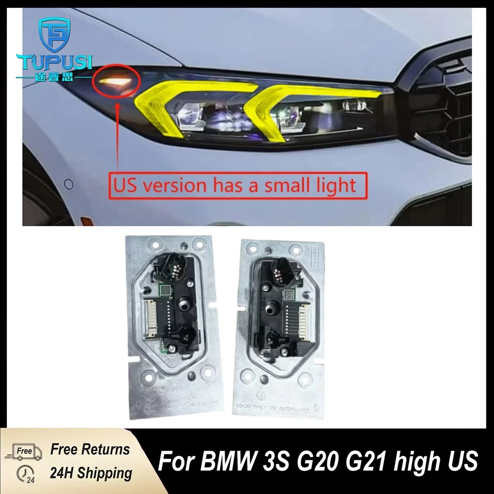 For BMW G20 G21 G28 3 Series low hight 2023 Laser DRL Multicolor LED Module Style Daytime Running Lights Yellow DRL image 3