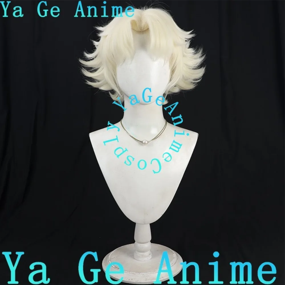 

Ya Ge Anime Store Identity V Prospector Cosplay Wig Halloween Anime Game Reality Show Character Wig