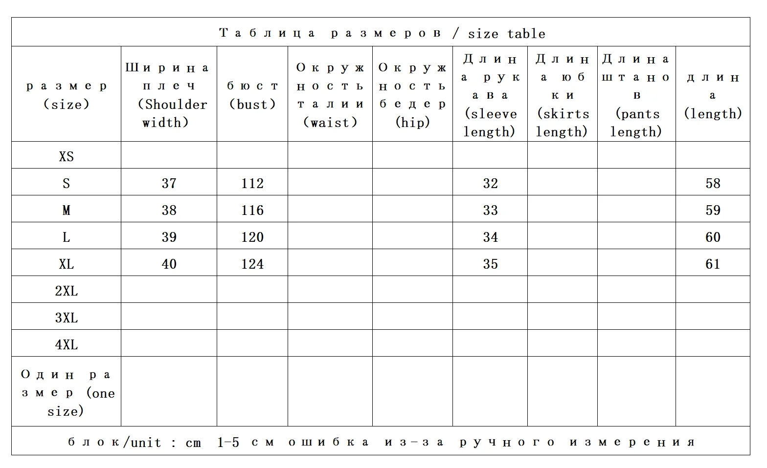 Reiki Color Strip 16 Mmi Double Crepe Silk Contrasting Color Striped Round Neck Lazy Bat Sleeve Shirt and Blouse Women