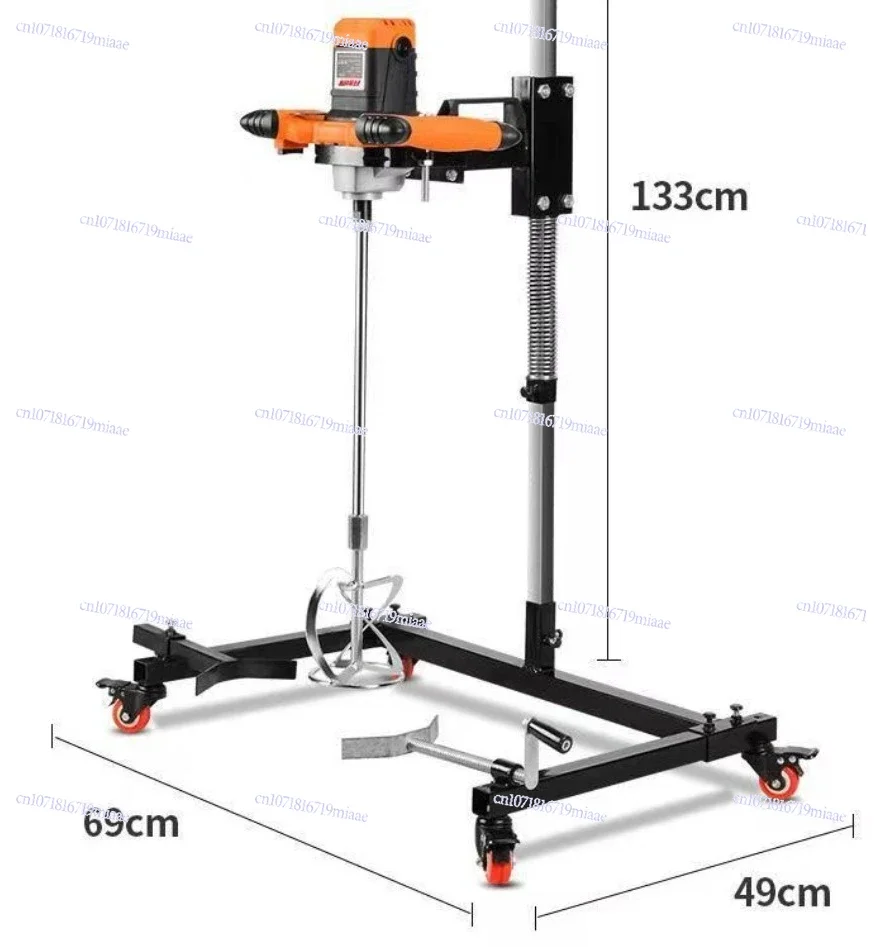 Steering Wheel Type Mixer Stand for Construction Paint Mixing