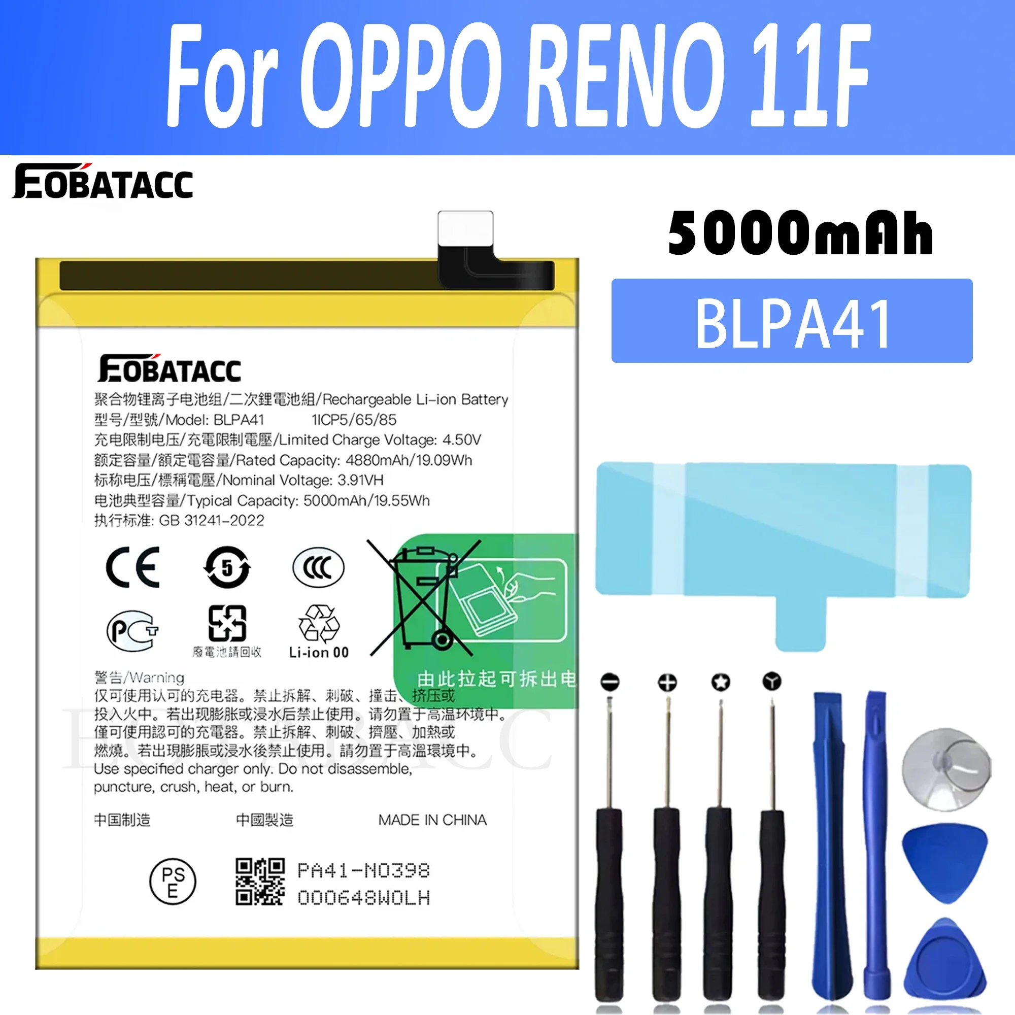 

EOTABACC New 100% High Quality BLPA41 Battery For OPPO RENO 11F mobile phone Bateria+ Free Tools