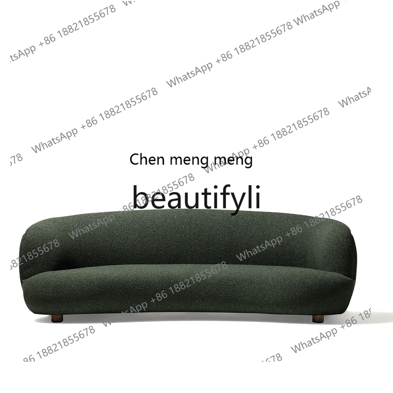 X Modern Minimalist Living Room Fabric Sofa Leisure Retro Style Low Back Arc Sofa Vintage Simple