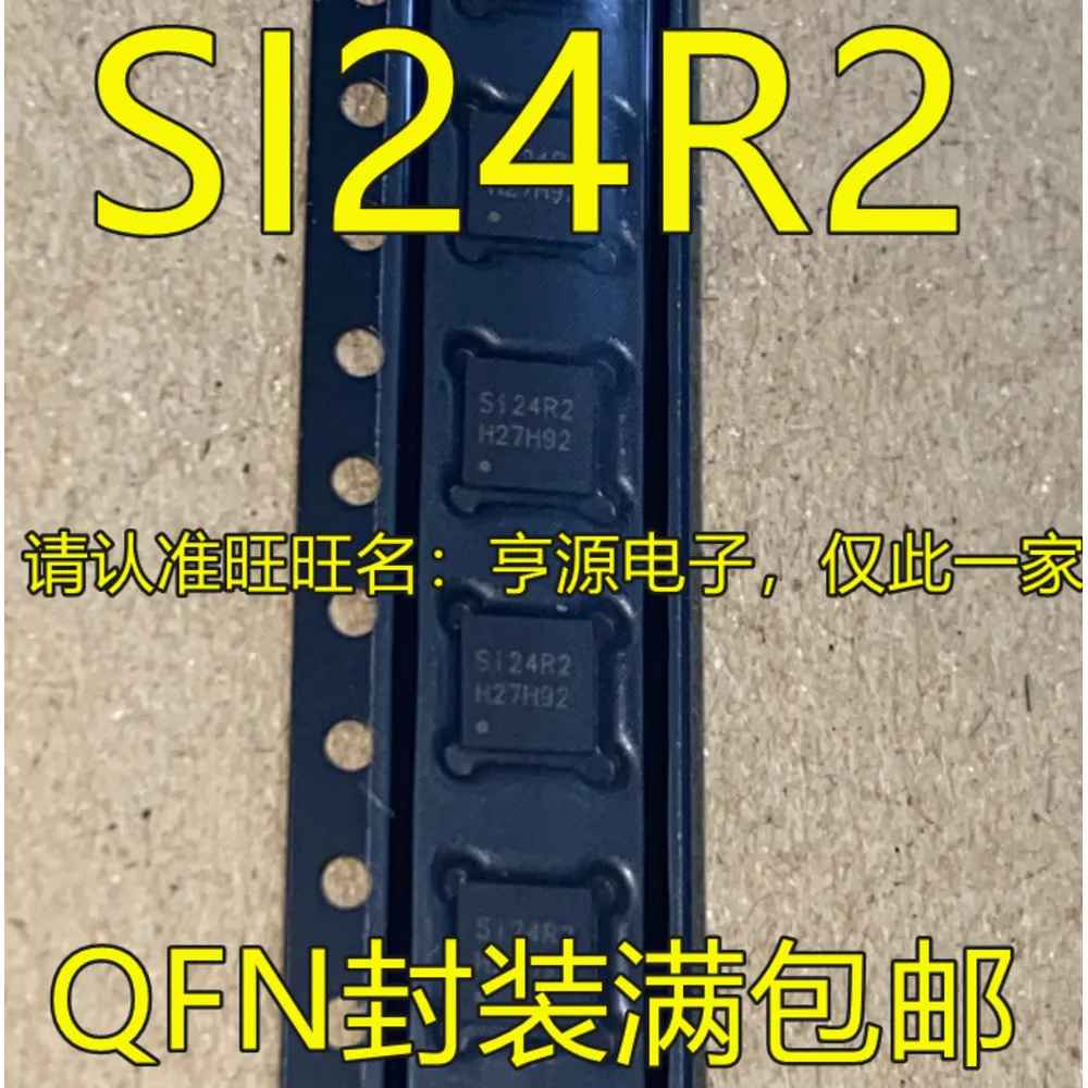 5pieces SI24 SI24R2 QFN Ex-stock Immediate Delivery