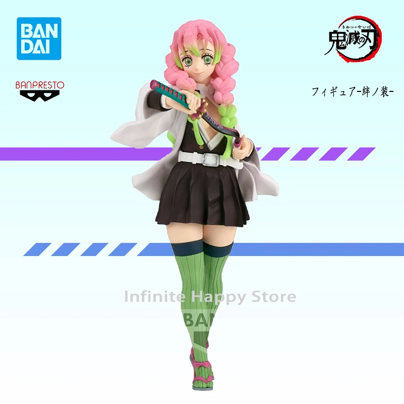 

Original Genuine In Stock Bandai Banpresto Anime Demon Slayer Kawai Kanroji Mitsuri Figure Collectible Kimetsu No Yaiba Ornament
